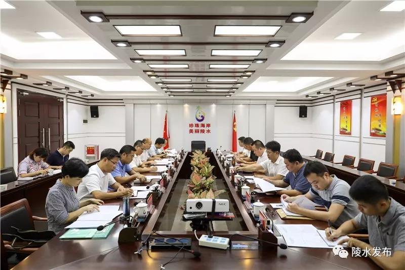 海南省委扫黑除恶第一检查组到陵水县督查工作